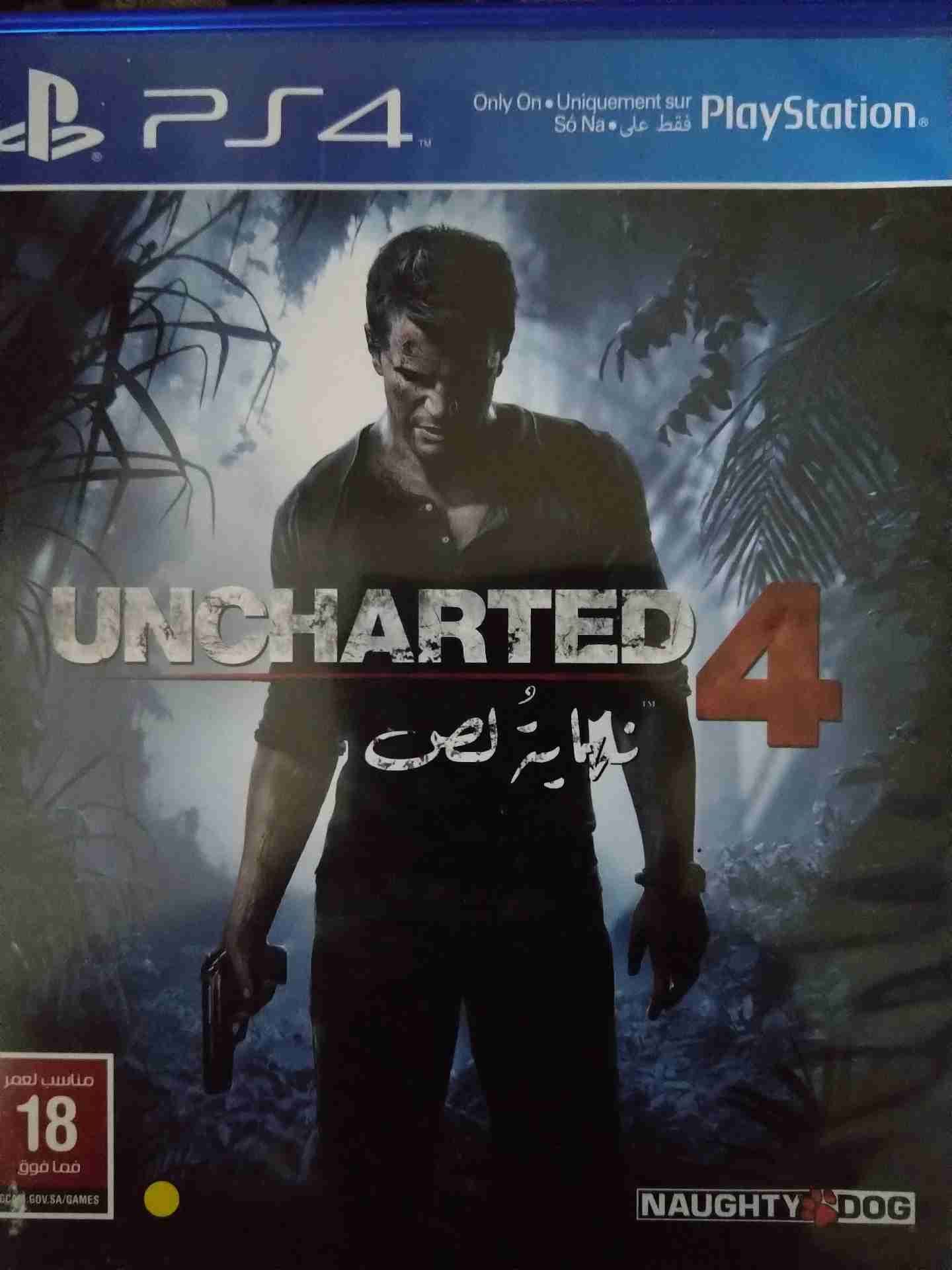 سيديات ps4للبيع او للبدل انشارتد نهاية لص بالعربي
وديفشين
لا تنسَ أنك شاهدت هذا الإعلان في عنكبوت...