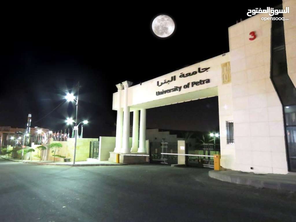 أرض للاستثمار المضمون مقابل بوابة جامعة البتراء مباشرة على شارعين
لا تنسَ أنك شاهدت هذا الإعلان في عنكبوت...