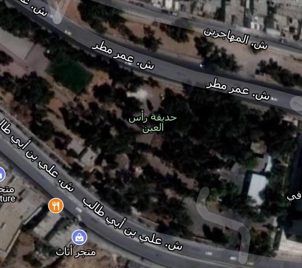 ارض للبيع شارع القدس واجهة على الشارع الرئيسي تجاري صناعي راس العين مساحه 720 متر
لا تنسَ أنك شاهدت هذا الإعلان في عنكبوت...