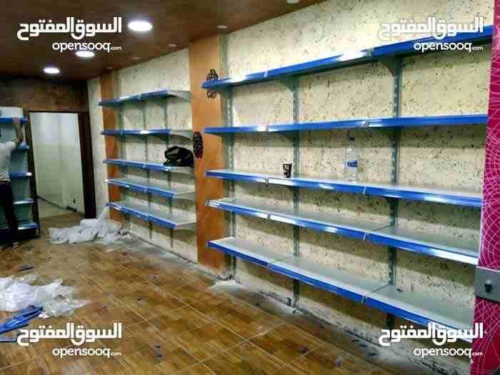 ثلاجه عرض للبيع
لا تنسَ أنك شاهدت هذا الإعلان في عنكبوت
سعر متر 20 غير شامل تركيب 0799752621
سعر...