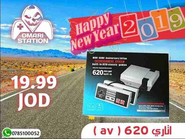 عروض 2019 بلايستيشن سيديات اكسسوارات
لا تنسَ أنك شاهدت هذا الإعلان في عنكبوت
كل عام وانتم بالف...