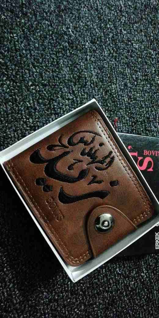 صبايا لحقو الموديلات الحلوة
حرامات موهير للبيبي
الاحلى والارقى اكيد موجو
لا تنسَ أنك شاهدت هذا الإعلان في عنكبوت...