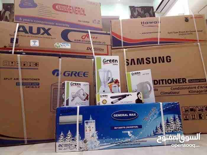 أقوى العروض على مكيفات SAMSUNG /GREE /MIDEA /GENERAL فك وتركيب المكيف 30 دينار
لا تنسَ أنك شاهدت هذا الإعلان في عنكبوت...