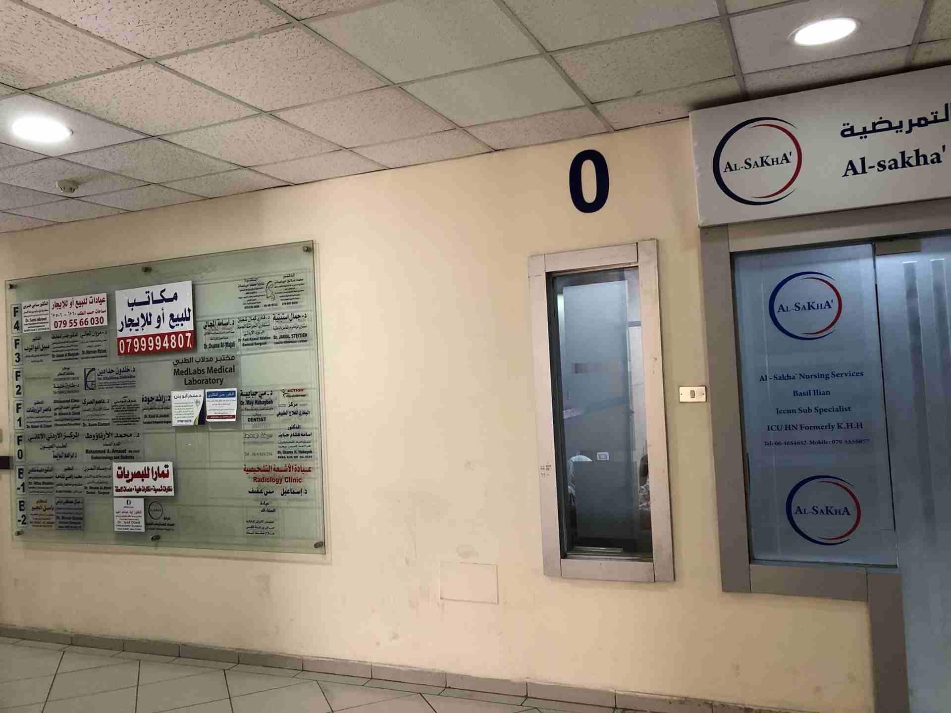 مكتب أو عيادة للإيجار
لا تنسَ أنك شاهدت هذا الإعلان في عنكبوت
عيادة طبية في مجمع السخاء الطبي / ا...