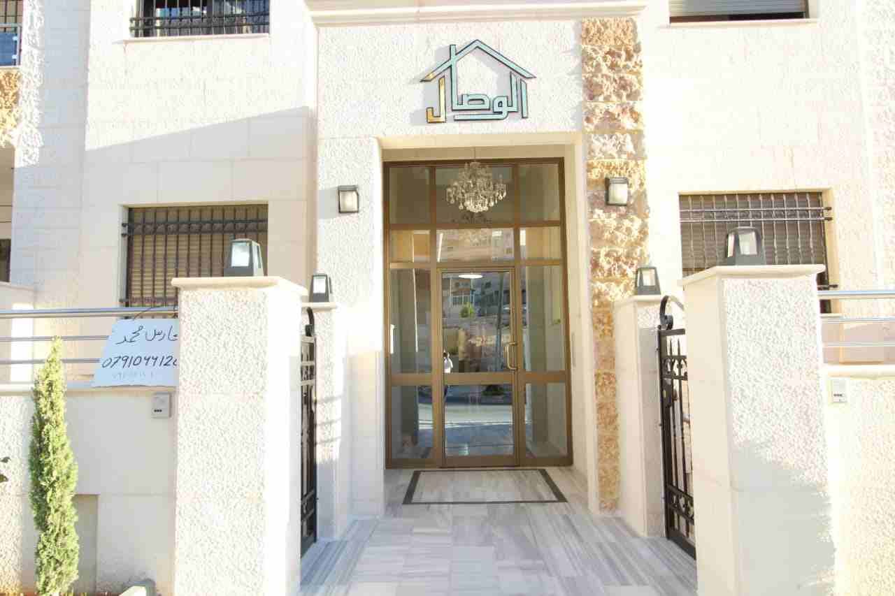 الجبيهة شقة طابق أول مساحة 160جديدة معفاة من الرسوم بسعر 97الف 0788040194
لا تنسَ أنك شاهدت هذا الإعلان في عنكبوت...