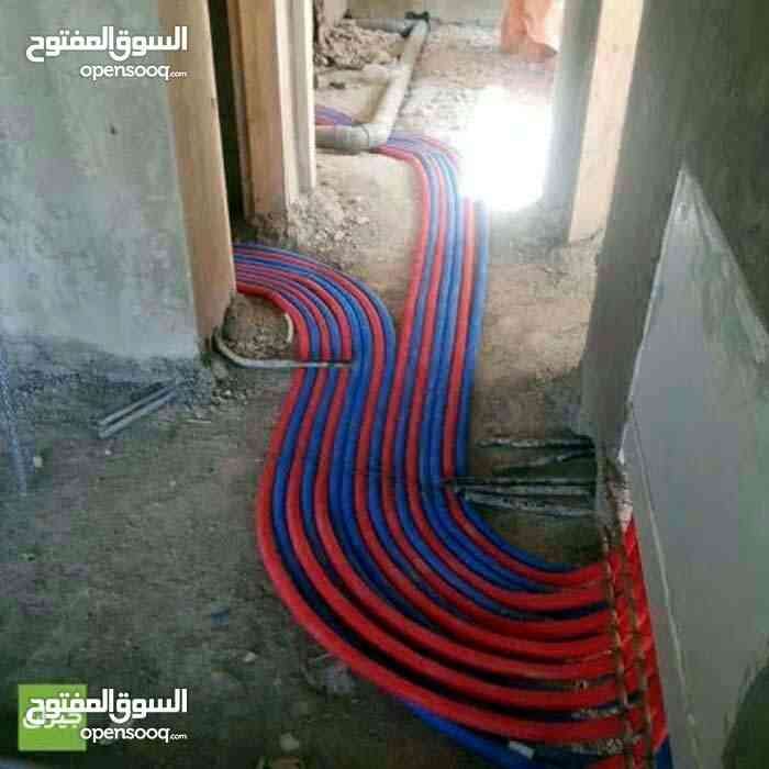 موسرجي 0787441935 للتمديدات الصحيه وجميع صيانتها العامه
لا تنسَ أنك شاهدت هذا الإعلان في عنكبوت...