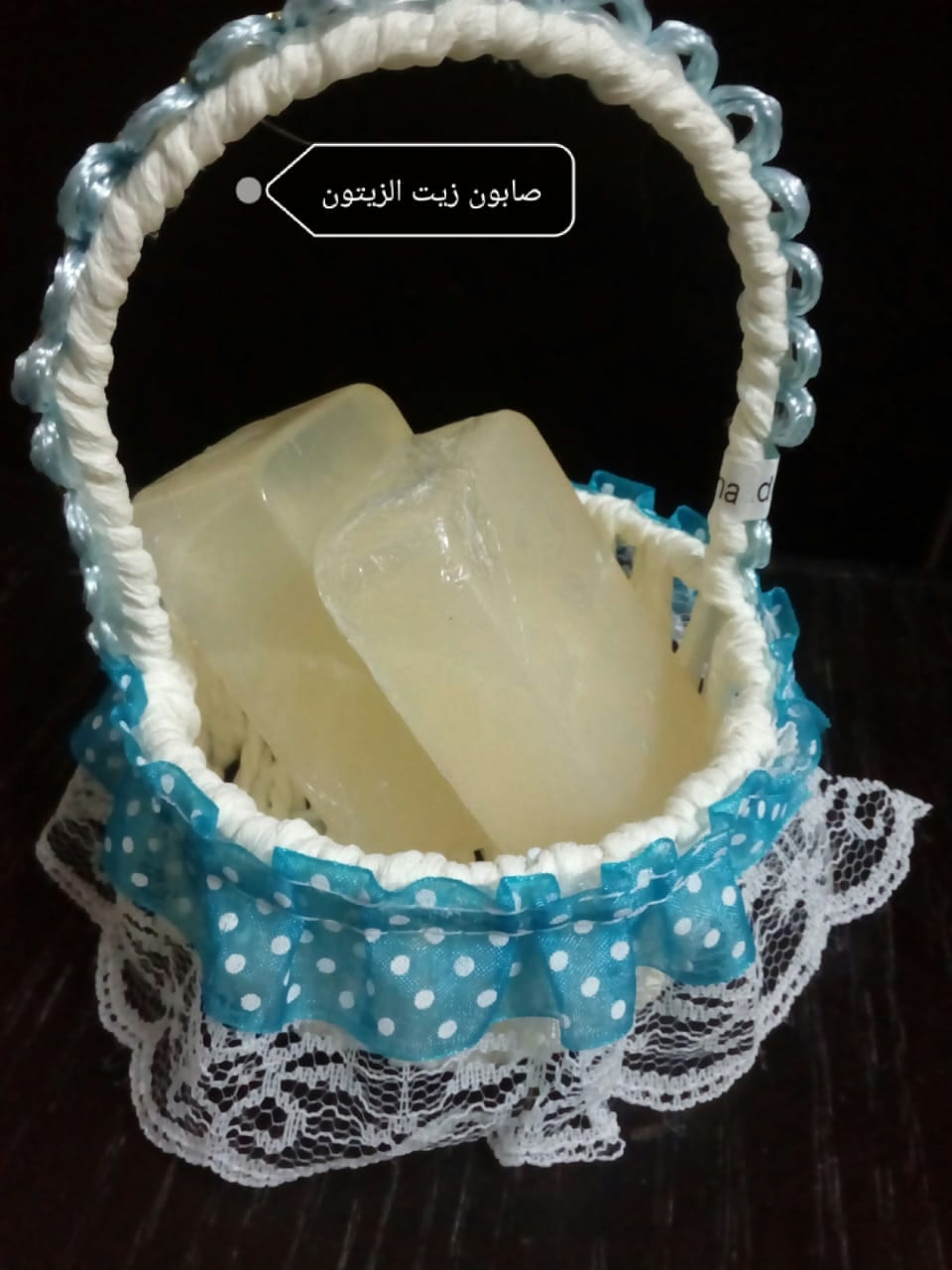 صابون طبي بالجلسرين
لا تنسَ أنك شاهدت هذا الإعلان في عنكبوت
مناظر باشكال رائعة من صابون الجلس...