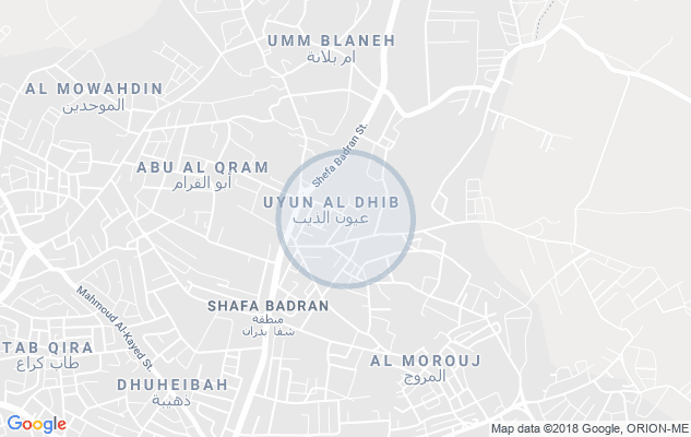فيلا جديدة مفروشه كاشفة ومطلة موقع مميز في شفابدران 4نوم 4حمامات حديقة مرتبه 3 ص
لا تنسَ أنك شاهدت هذا الإعلان في عنكبوت...