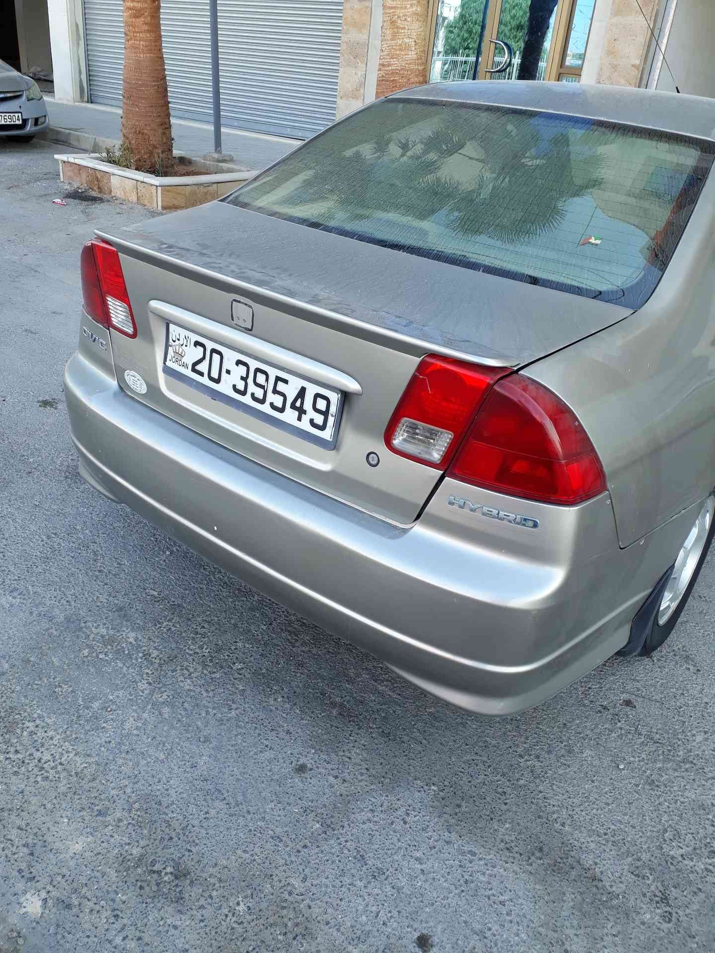 هوندا سيفيك 2004 هايبرد
لا تنسَ أنك شاهدت هذا الإعلان في عنكبوت
صلي ع النبي
هوندا سيفيك 200...