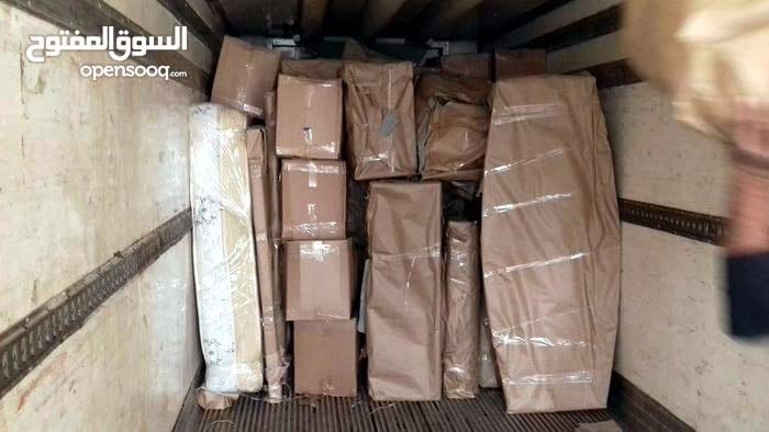 شركة الأوائل لفك وتركيب وتغليف الأثاث
لا تنسَ أنك شاهدت هذا الإعلان في عنكبوت
شركة الاوائل لف...