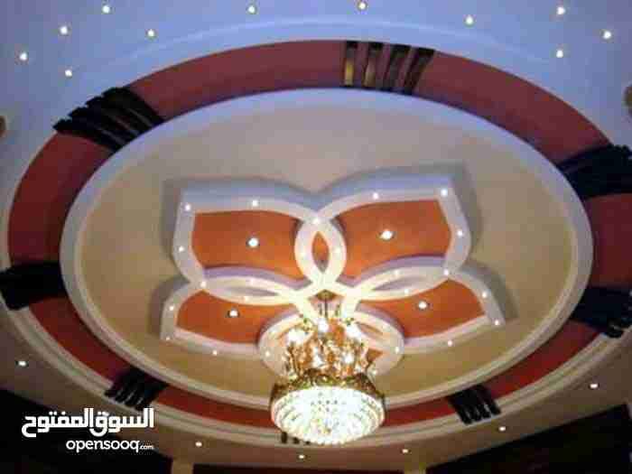دهان وديكورات
لا تنسَ أنك شاهدت هذا الإعلان في عنكبوت
السلام عليكم دهان ديكورات منازل وجميع ا...