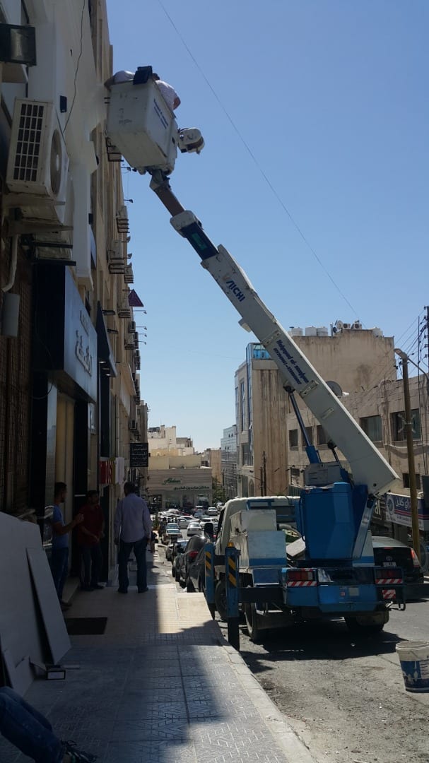 للايجار ونش سلة لكافة الاعمال المرتفعه ومان لفت ونش سله باسعار مميزه
لا تنسَ أنك شاهدت هذا الإعلان في عنكبوت...