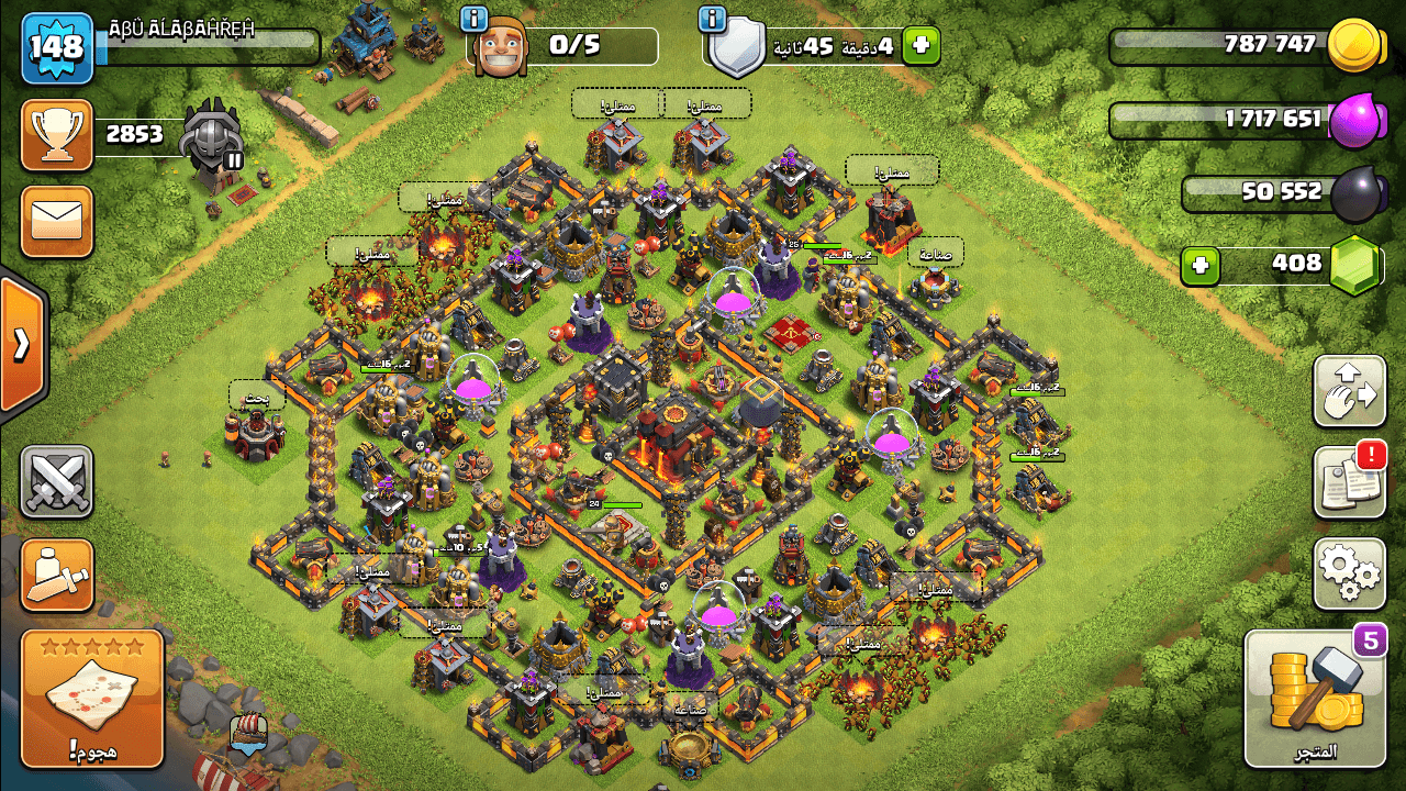 clas of clans تاون 10 للبيع
لا تنسَ أنك شاهدت هذا الإعلان في عنكبوت
شبه ماكس للبيع ب 30 دينار...