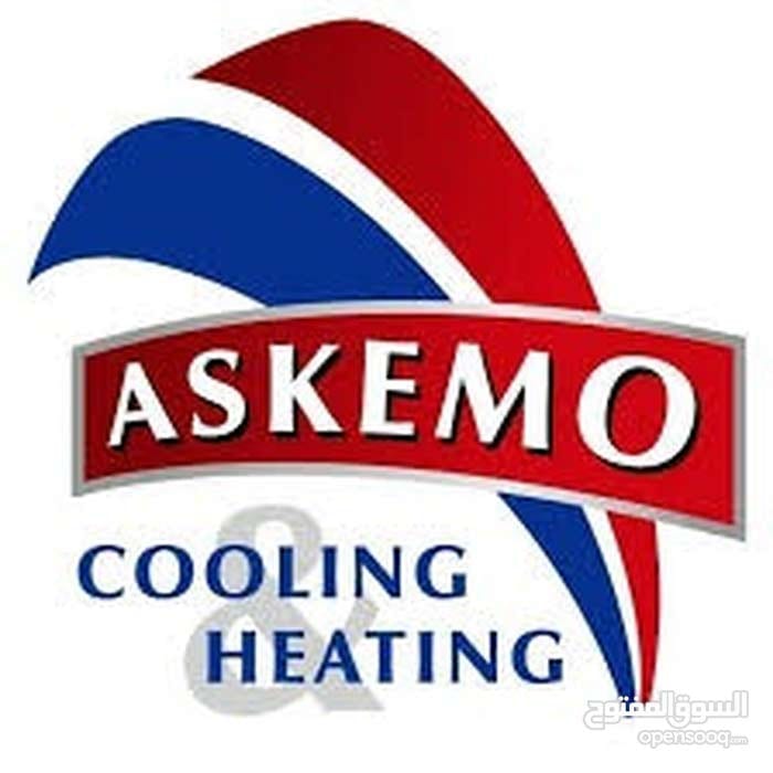 اطلب جهاز Askemo من الوكيل المعتمد لدى مؤسستنا
لا تنسَ أنك شاهدت هذا الإعلان في عنكبوت
اقوى ا...