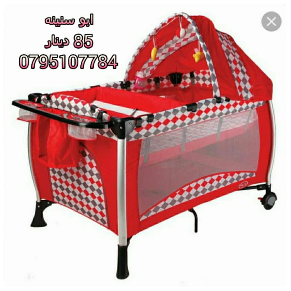 أحدث موديلات اسرة البيبي
لا تنسَ أنك شاهدت هذا الإعلان في عنكبوت
أفخم موديلات اسرة البيبي
جمي...