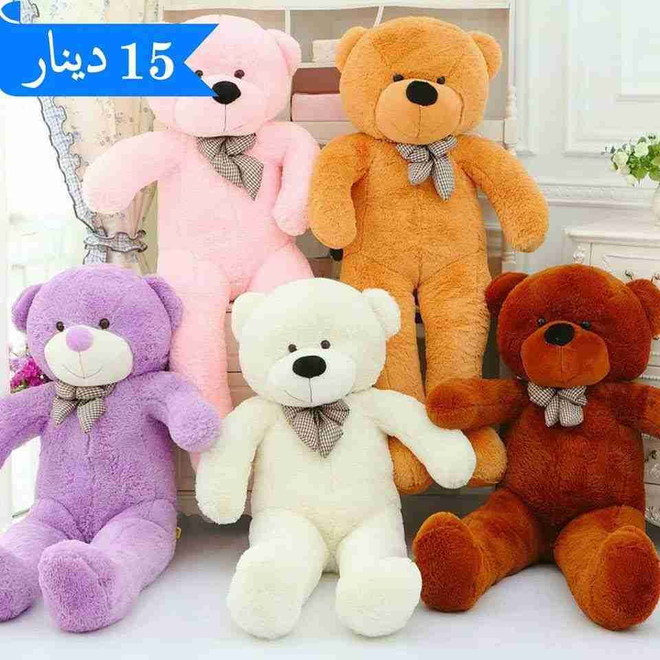 عرض بهز الارض دب الاروع في المملكه فقط 15
لا تنسَ أنك شاهدت هذا الإعلان في عنكبوت
عرض لمدة أس...