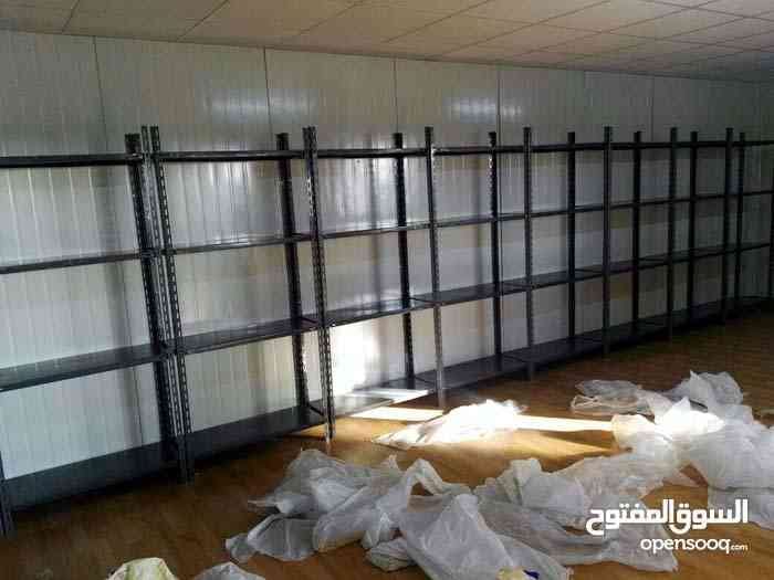 تجهزات سوبر ماركت
لا تنسَ أنك شاهدت هذا الإعلان في عنكبوت
يبدء سعر متر حائط 20
أسعار جمله ك...