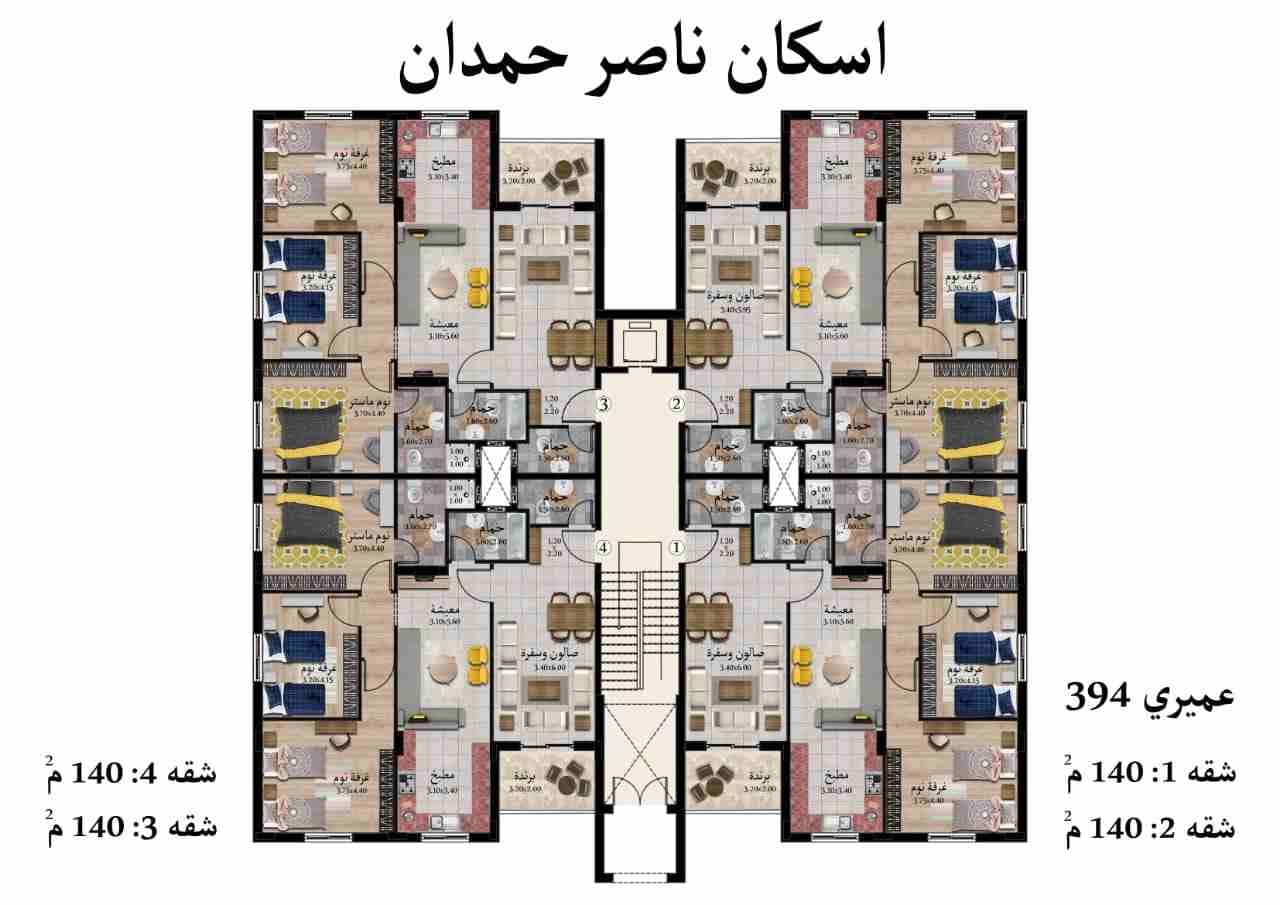 شقق بالاقساط 600 شهري في طريق المطار من المالك مباشره
لا تنسَ أنك شاهدت هذا الإعلان في عنكبوت
شقق...