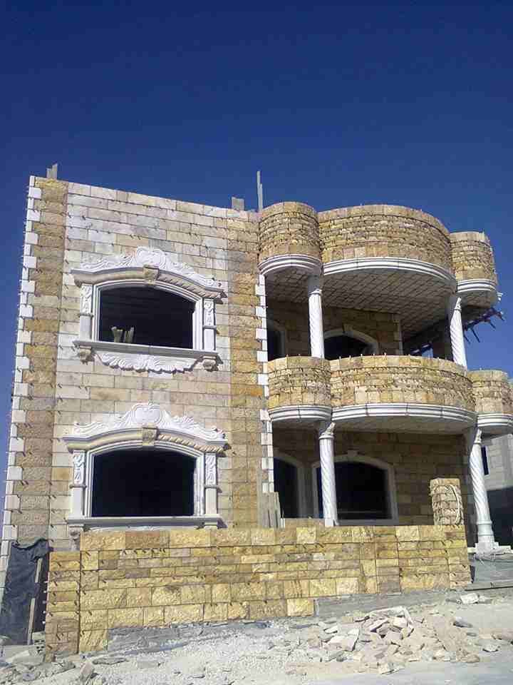 نقوم بتنفيذ كافة اعمال الحجر والبناء والديكور
وبناء الاسوار وتلبيس الحجر
لا تنسَ أنك شاهدت هذا الإعلان في عنكبوت...
