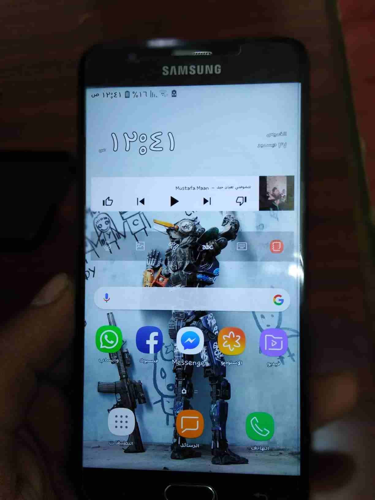 j7 برايم للبدل
لا تنسَ أنك شاهدت هذا الإعلان في عنكبوت
..
-------...