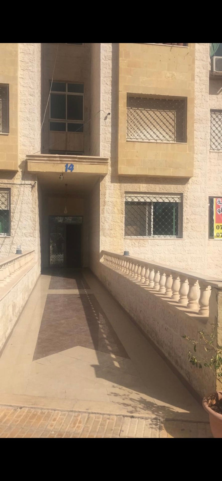 شقة في ضاحية الرشيد خلف فندق القدس
لا تنسَ أنك شاهدت هذا الإعلان في عنكبوت
شقة مميزه في ضاحية...