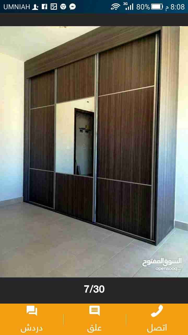 تفصيل جميع اشغال النجاره والديكور 0796214542
لا تنسَ أنك شاهدت هذا الإعلان في عنكبوت
تفصيل جم...