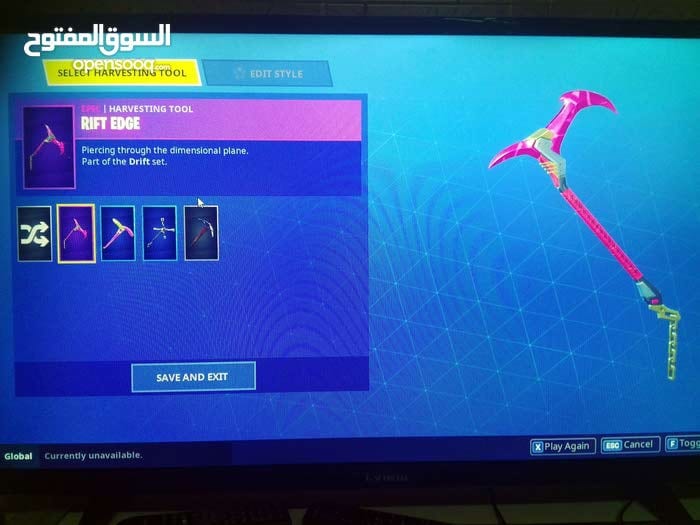 حساب فورت نايت بسعر مغري مع الايميل الاصلي
لا تنسَ أنك شاهدت هذا الإعلان في عنكبوت
للتواصل عل...