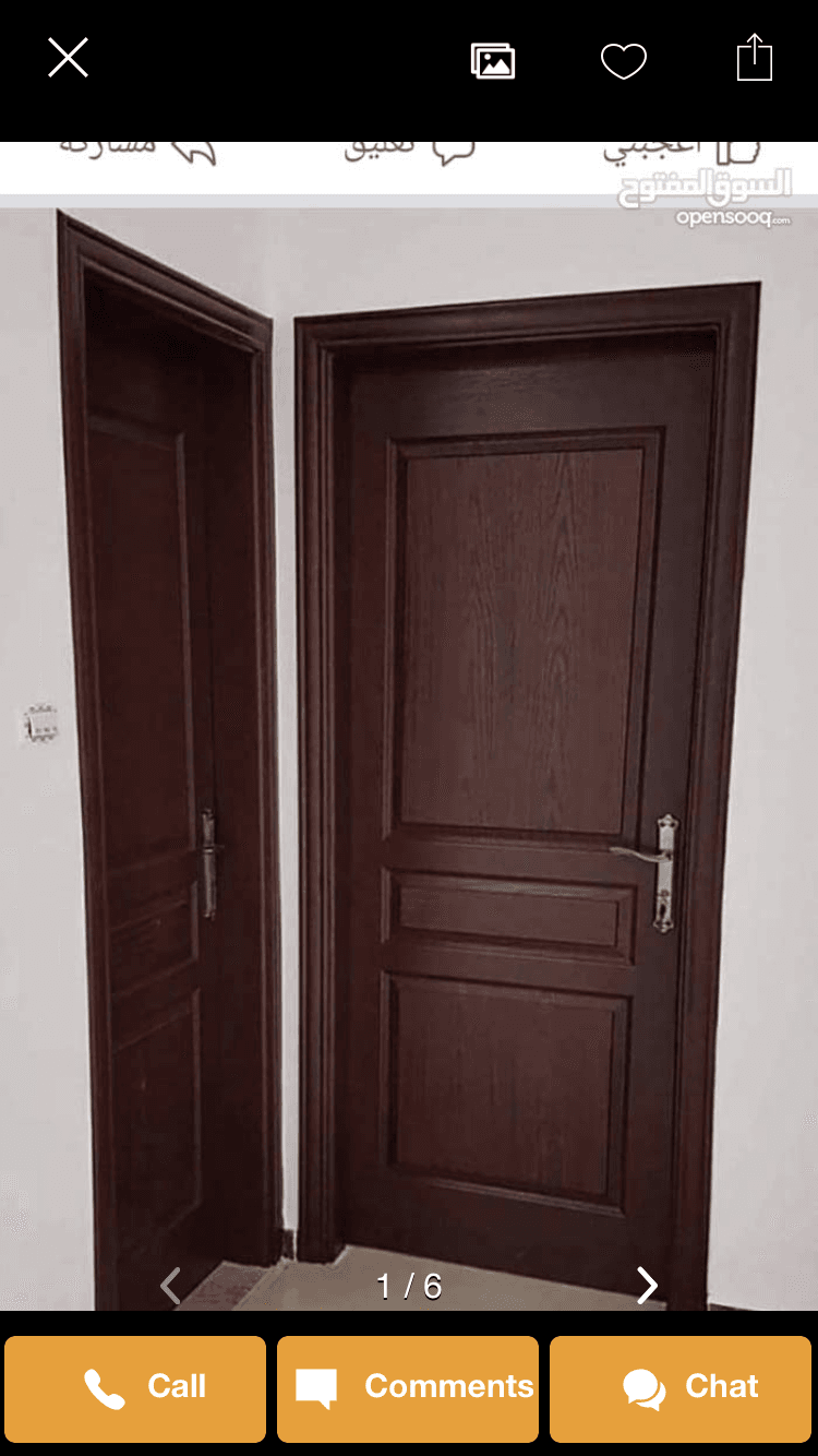 صيانه ودهان الموبليا والبواب الخشبي والمطابخ حيدر العراقي
لا تنسَ أنك شاهدت هذا الإعلان في عنكبوت...
