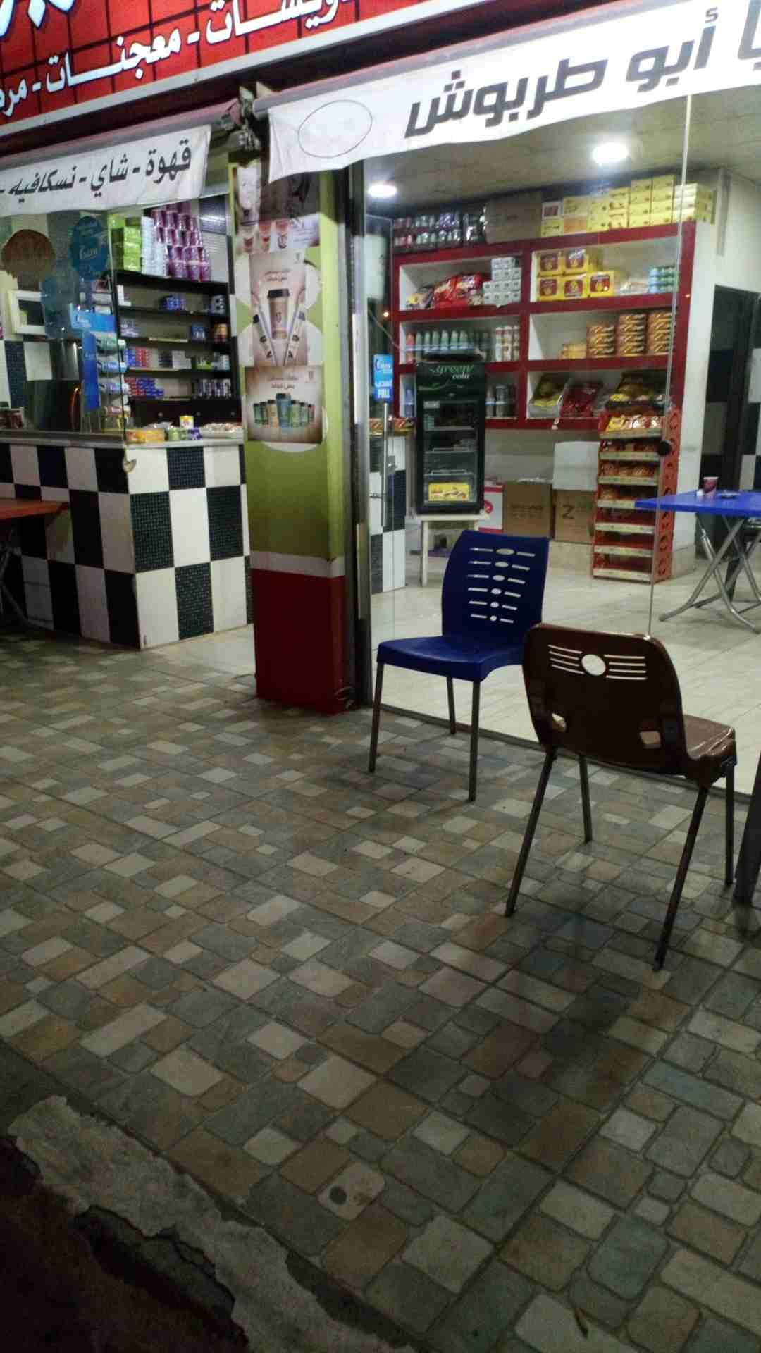 مطلوب معلم حمص وفول وسندويشات يكون شريك في كفتيرايا بجانب محكمه الجنايات وسجن ال
لا تنسَ أنك شاهدت هذا الإعلان في عنكبوت...