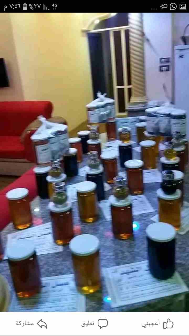 عسل اصلي مكفول وباسعار مناسبة
لا تنسَ أنك شاهدت هذا الإعلان في عنكبوت
جميع انواع العسل.سدر.حمضيات...