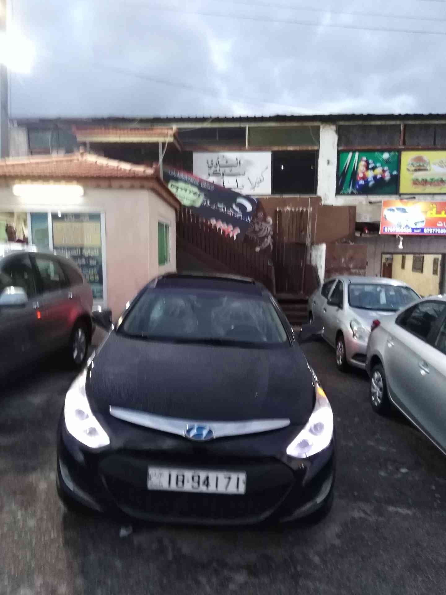 هيونداي سوناتا 2014 فل كامل رويال اعلا صنف
لا تنسَ أنك شاهدت هذا الإعلان في عنكبوت
وارد الوكا...