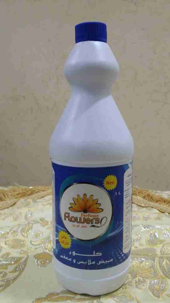منظفات نخب بسعر طري
لا تنسَ أنك شاهدت هذا الإعلان في عنكبوت
مصنع عطر الورود للمنظفات &#03...