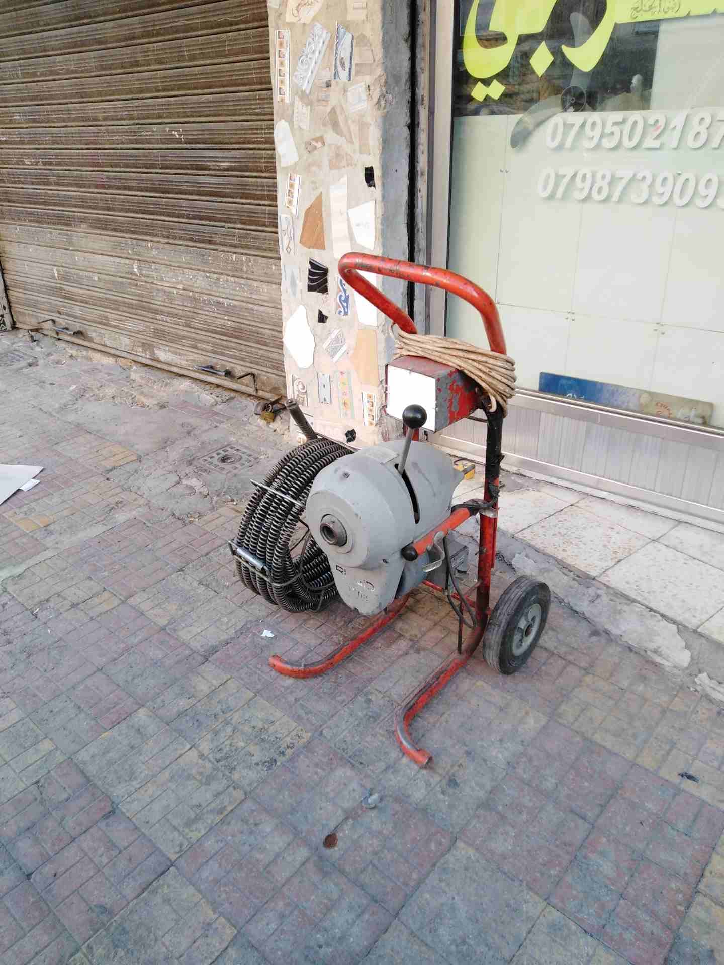 ماكينه تسليك مجاري في حال الوكاله للبيع
لا تنسَ أنك شاهدت هذا الإعلان في عنكبوت
ماكينه تسليك مجار...