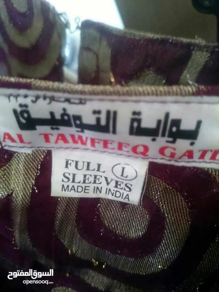 ثوب جديد لم يلبس ابدآ صناعة هنديه وروعة وعلا الطبيعه افضل بكثير من الصوره
لا تنسَ أنك شاهدت هذا الإعلان في عنكبوت...