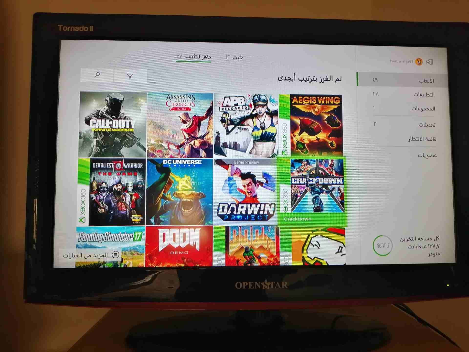 اكس بكس ون وكاله مع 48 لعبه شوف الوصف
لا تنسَ أنك شاهدت هذا الإعلان في عنكبوت
اكس بكس ون وكاله ال...