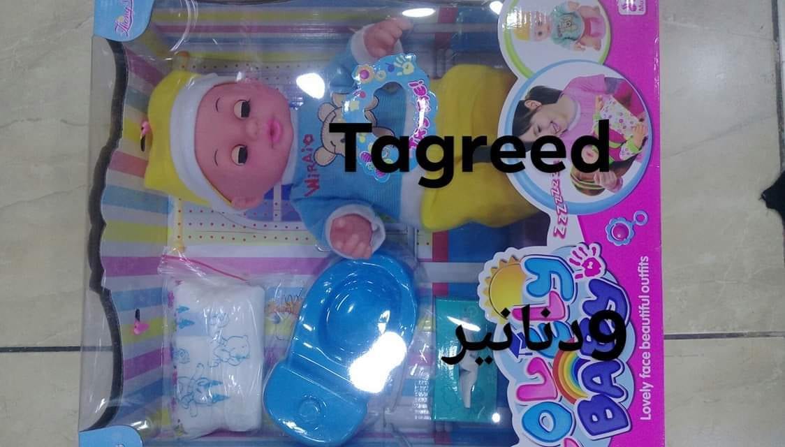 العاب اطفال
لا تنسَ أنك شاهدت هذا الإعلان في عنكبوت
للاستفسار الاتصال عالخاص...