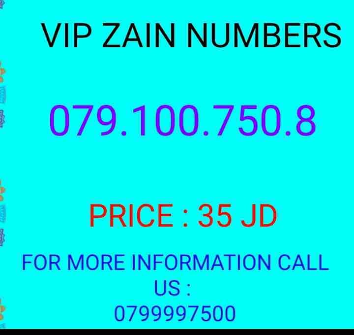 خط زين مميز 079.004.04.35
لا تنسَ أنك شاهدت هذا الإعلان في عنكبوت
خط زين جديد وبيتحول لأي تعرفه ب...