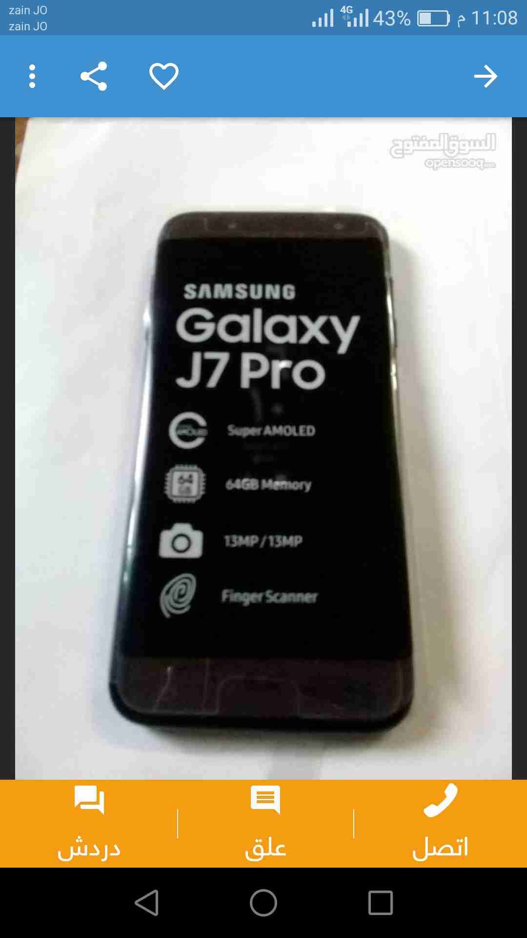 سامسونج J7 Pro 64 بحالة الوكاله
لا تنسَ أنك شاهدت هذا الإعلان في عنكبوت
لون اسود الجهاز مرتب...