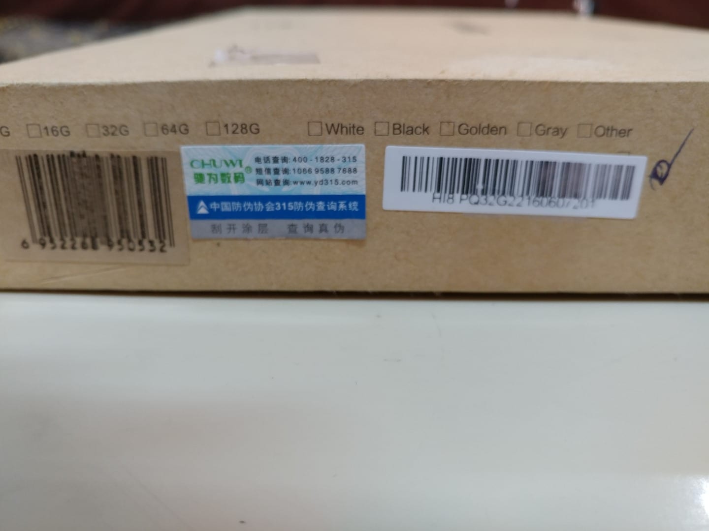 تابلت chuwi (نظام ويندوز 10 اندرويد 5, معالج رباعي النواة , رام 2Gb, شاشة 8" QHD , هاردسك 32Gb)
لا تنسَ أنك شاهدت هذا الإعلان في عنكبوت...