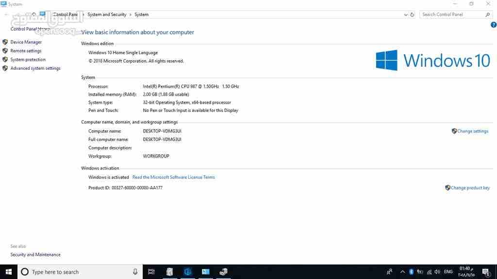 لابتوب بحالة جيدة
لا تنسَ أنك شاهدت هذا الإعلان في عنكبوت
لابتوب نوع سوني بـ"140 دينار&a...