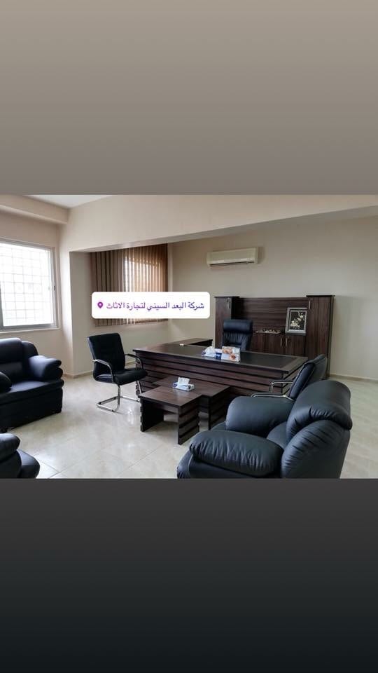 مكاتب فخمة تصميم وخشب اوروبي صناعة محلية
لا تنسَ أنك شاهدت هذا الإعلان في عنكبوت
اسعارخاصة لل...