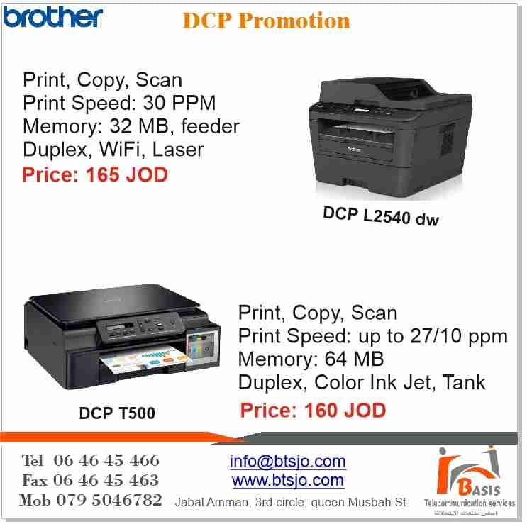 مقسم هاتف - pbx - pabx - ip- telephone - تلفون - شبكات- NEC - Panasonic- مقاسم- طابعات - printers
لا تنسَ أنك شاهدت هذا الإعلان في عنكبوت...