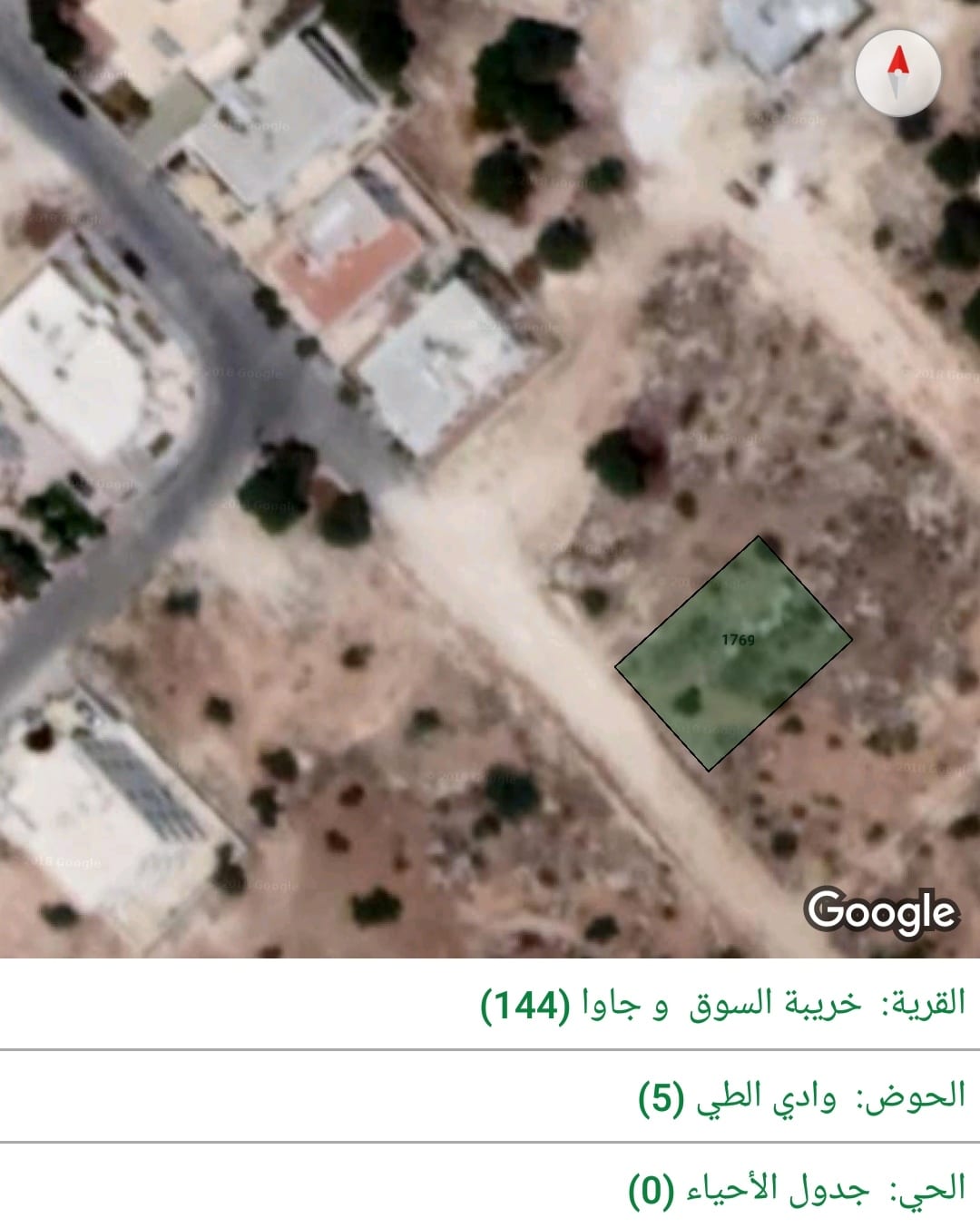 ارض سكنيه للبيع في طريق المطار مساحه 527متر
لا تنسَ أنك شاهدت هذا الإعلان في عنكبوت
ارض للبيع...