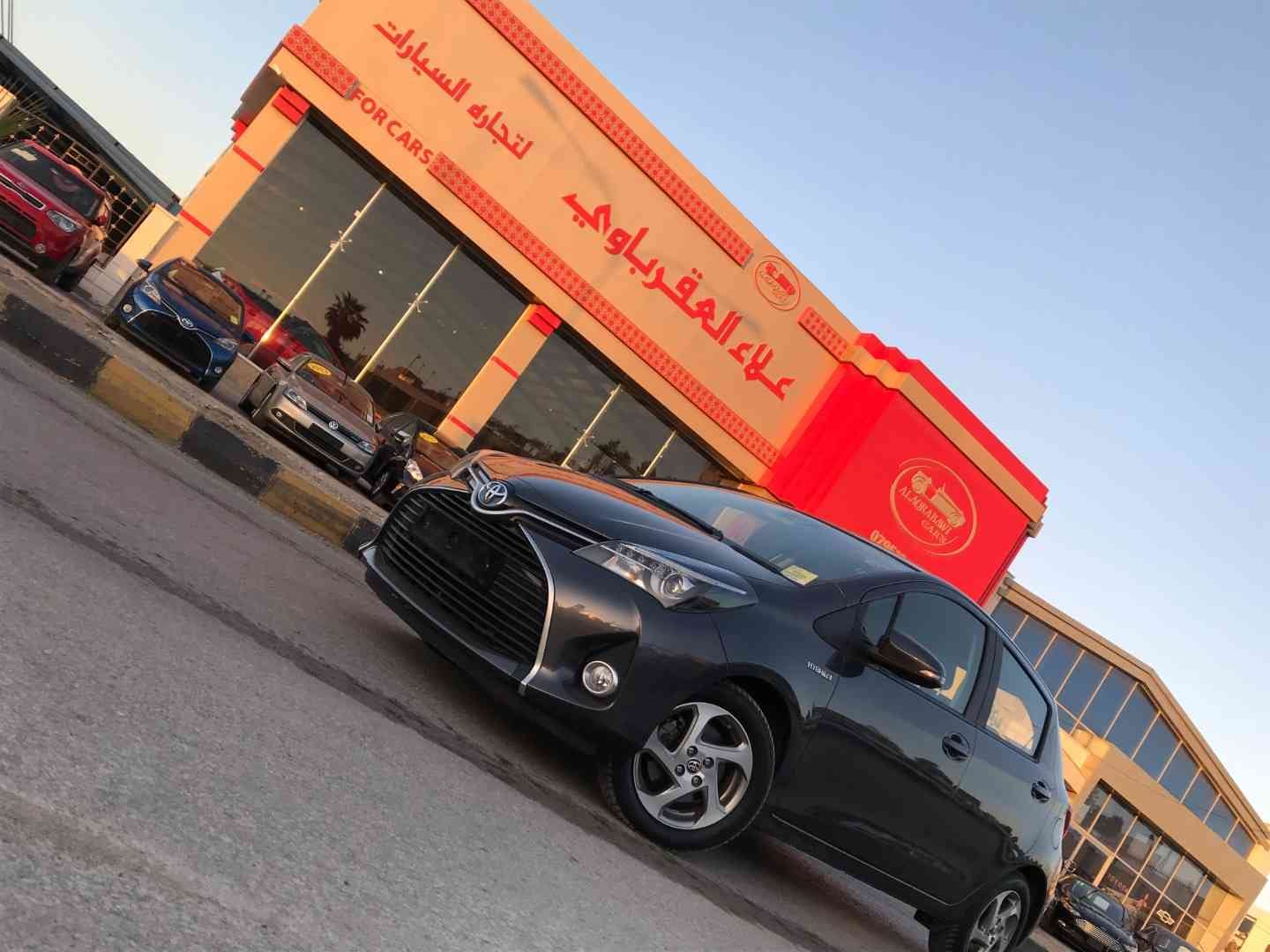 يارس YARIS تويتا 2016 - لون فيراني -
لا تنسَ أنك شاهدت هذا الإعلان في عنكبوت
تويتا يارس 2016...