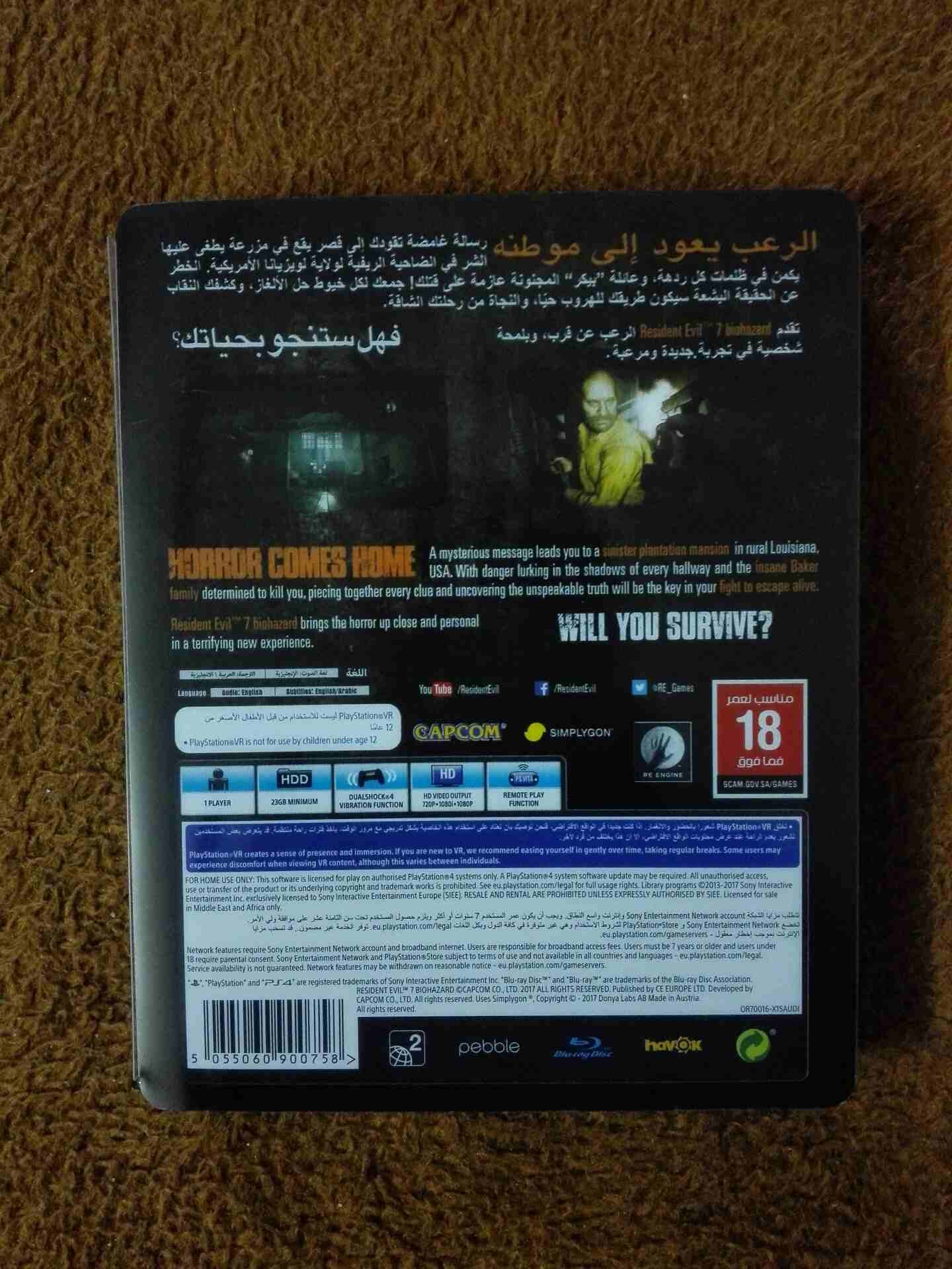Resident Evil Biohazard limited edition steelbook
لا تنسَ أنك شاهدت هذا الإعلان في عنكبوت
pre-own...