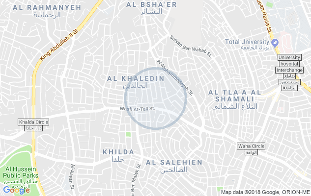 شقة ارضي 212 م من المالك مع حديقة خلفية في خلدا سيفوي
لا تنسَ أنك شاهدت هذا الإعلان في عنكبوت...