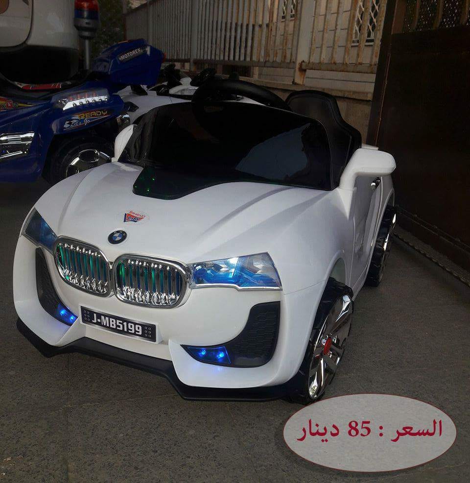 سيارات شحن للأطفال
لا تنسَ أنك شاهدت هذا الإعلان في عنكبوت
بي ام جديد فقط 85 دينار
ثلاث ماتور...
