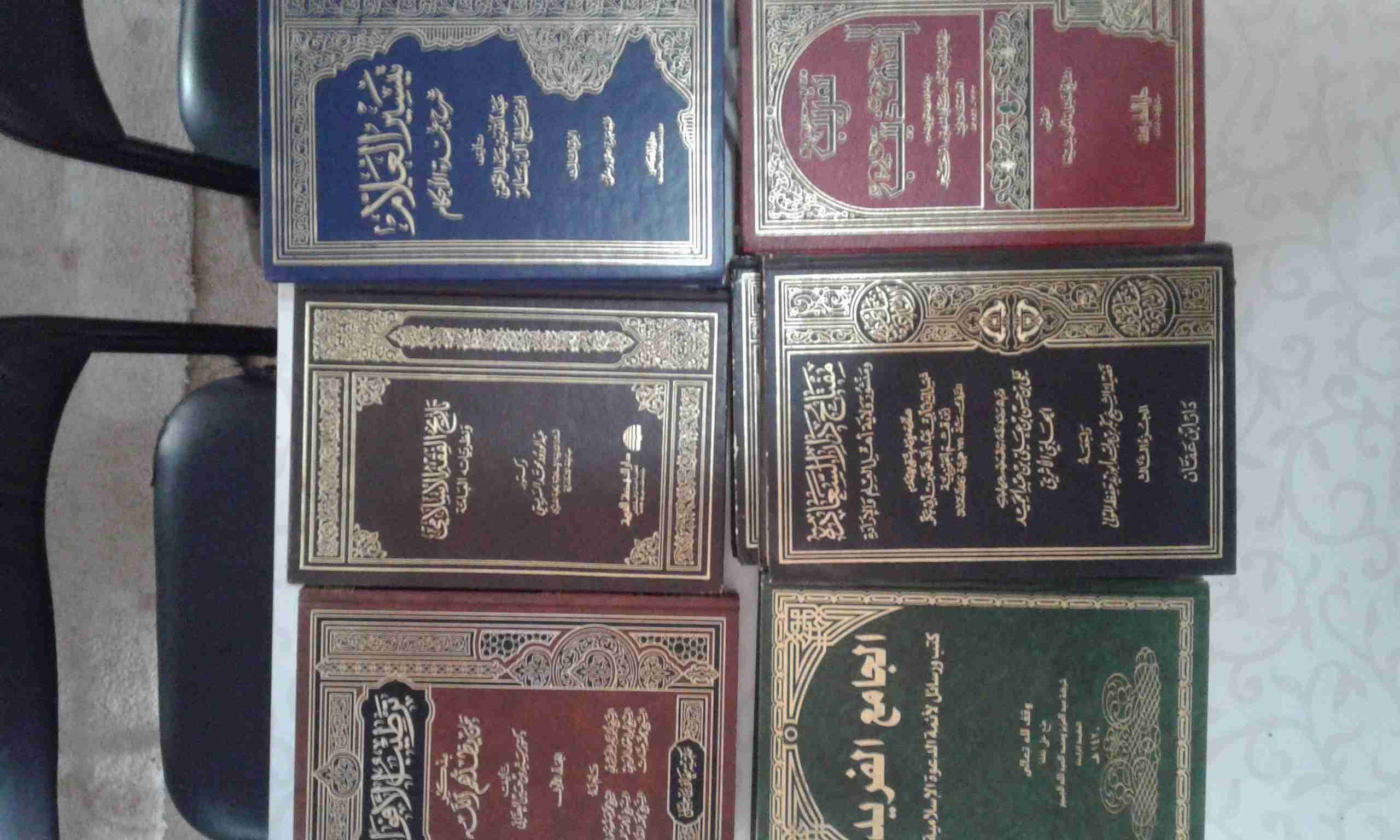 كتب اسلامية بحالة الجديد
لا تنسَ أنك شاهدت هذا الإعلان في عنكبوت
مجوعة كتب ومجلدات للبيع كامل...