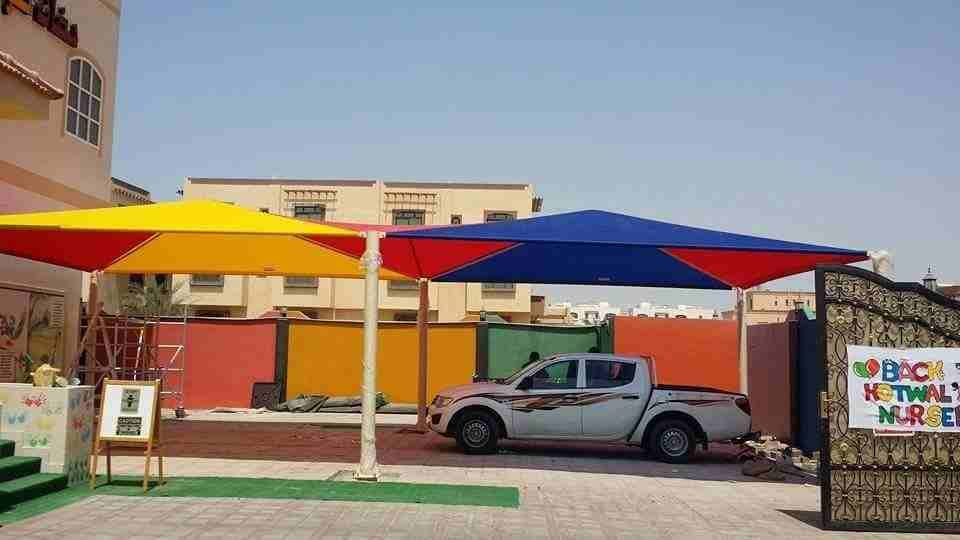 مظلات وخيم واشرعه
لا تنسَ أنك شاهدت هذا الإعلان في عنكبوت
طبازه لإنتاج جميع انواع المظلات والاشرع...