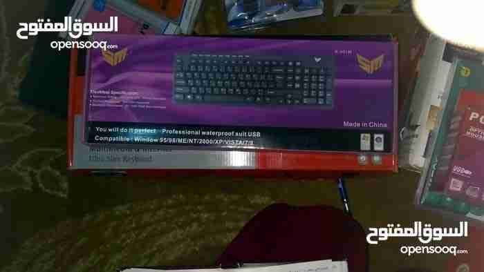 قطع كمبيوتر... جديده
لا تنسَ أنك شاهدت هذا الإعلان في عنكبوت
للبيع قطع كمبيوتر مختلفة اللي با...